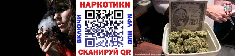 Где можно купить наркотики Котлас КОКАИН A PVP АМФЕТАМИН Меф мяу мяу Гашиш