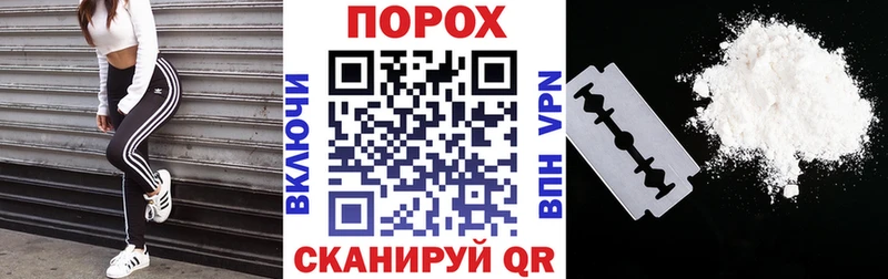 цены наркотик  Котлас  АМФЕТАМИН Premium 