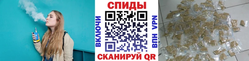 Бутират 99%  shop формула  Котлас  даркнет сайт 