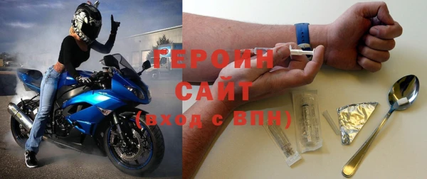 а пвп мука Богородицк