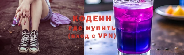 кокаин перу Богданович