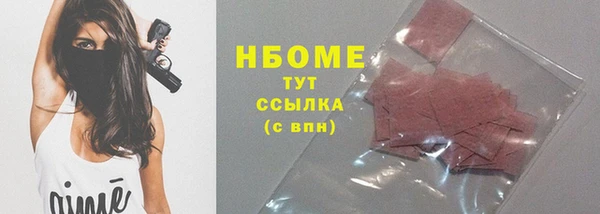 а пвп мука Богородицк