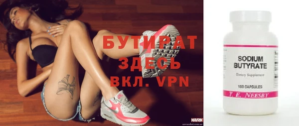 кокаин перу Богданович