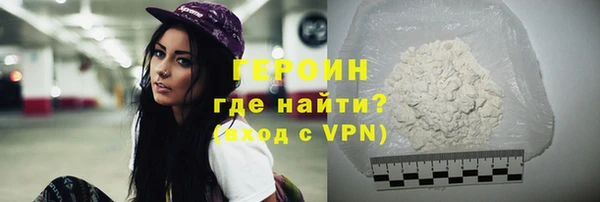 а пвп мука Богородицк