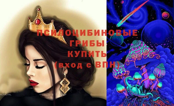 кокаин перу Богданович