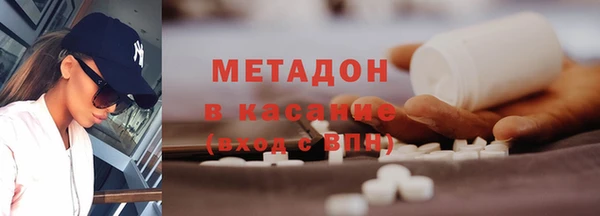кокаин перу Богданович