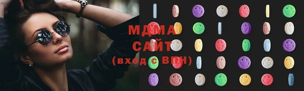 а пвп мука Богородицк