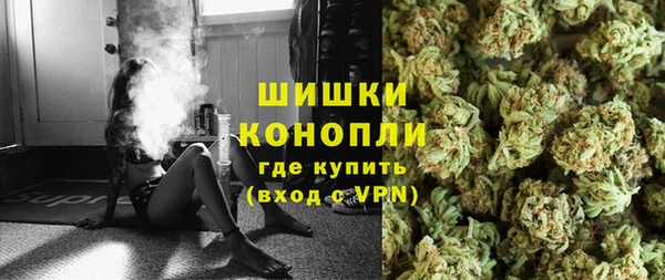 а пвп мука Богородицк