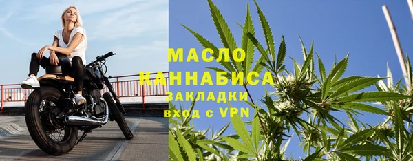 кокаин перу Богданович