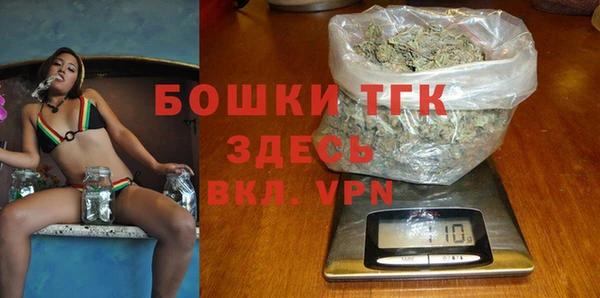 кокаин перу Богданович