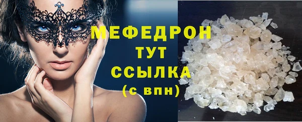 кокаин перу Богданович