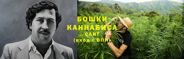 кокаин перу Богданович