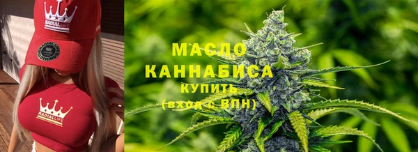 а пвп мука Богородицк