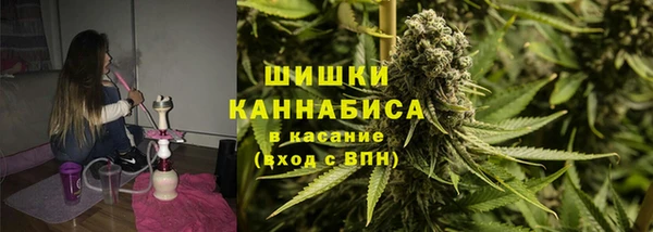 а пвп мука Богородицк