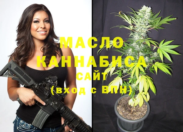 кокаин перу Богданович