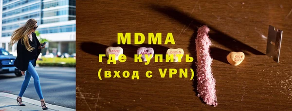 а пвп мука Богородицк